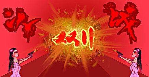 因收购动视暴雪 微软被美国十名玩家集体诉讼